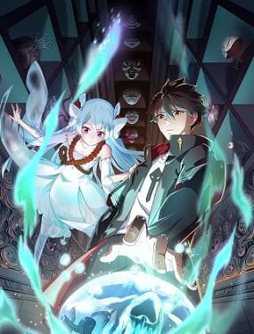 无锡广益网站优化案例