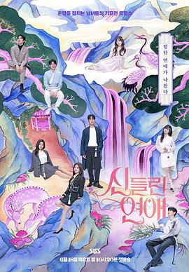 泰州网站优化价格多少钱