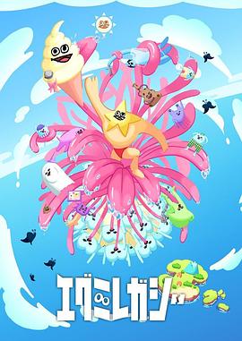 seo需要什么权限