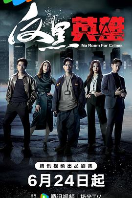 seo排名优化看看云速捷